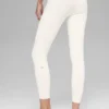High-Waist Airbrush Airbrush Legging 7/8 - Ivory