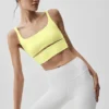 Slit Bra - Sol